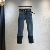 Ikdienas sieviešu džinsi ar augstu vidukli un jostu zilā krāsā