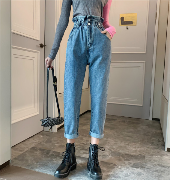 Modern női farmer magas derekú egyenes modellel