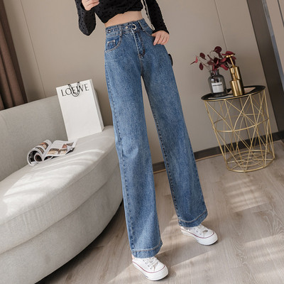 Široki model ženskih traperica visokog struka