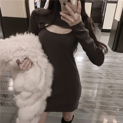 Naiste lühike pikkade varrukatega kleit liibuv mudel