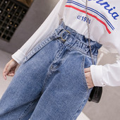 Blugi de dama cu talie inalta si model drept cu centura