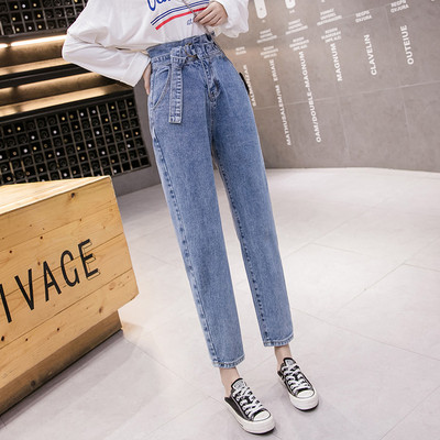 Blugi de dama cu talie inalta si model drept cu centura