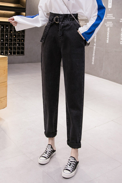 Blugi de dama cu talie inalta si model drept cu centura