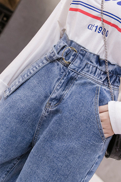 Blugi de dama cu talie inalta si model drept cu centura