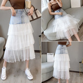 Sieviešu aktuāli gari svārki ar tillu un augstu vidukli