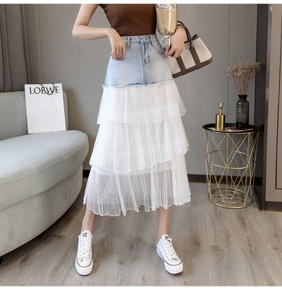 Sieviešu aktuāli gari svārki ar tillu un augstu vidukli