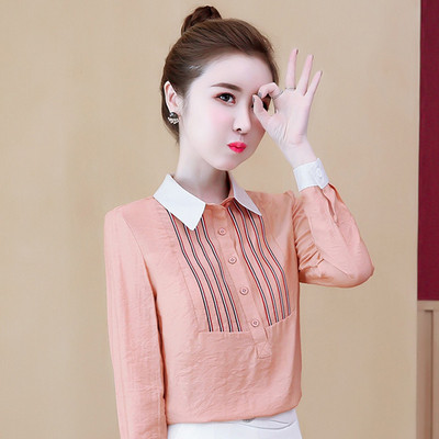 Cămașă de damă de ultimă generație, cu guler și nasturi clasici