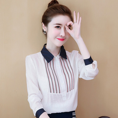 Cămașă de damă de ultimă generație, cu guler și nasturi clasici