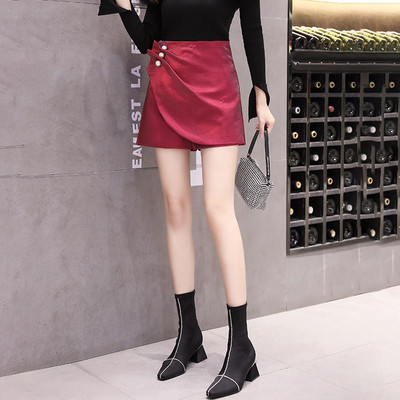 Sijonas-kelnės aukštu liemeniu ir dekoratyviniai perlai