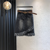 Ležerna ženska suknja sa visokim strukom i resama u crnoj boji