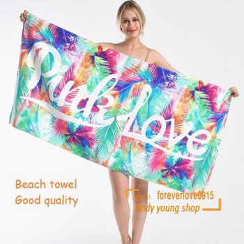 Дамска плажна кърпа с няколко апликации