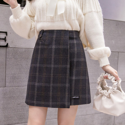 Stilīgs sieviešu svārku asimetrisks modelis ar augstu vidukli