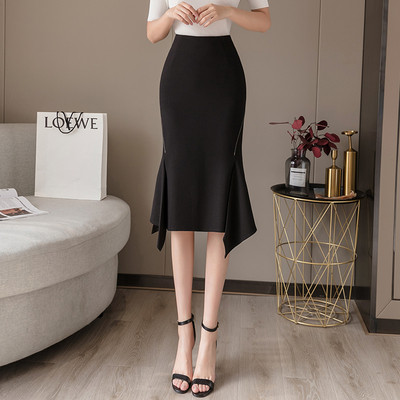 Eleganti svārki ar augstu jostasvietu