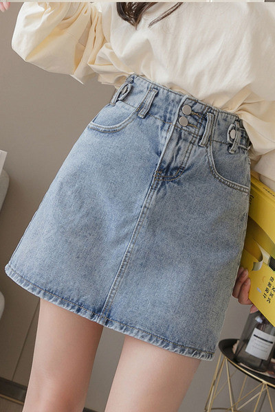 Alkalmi női szoknya magas derékkal