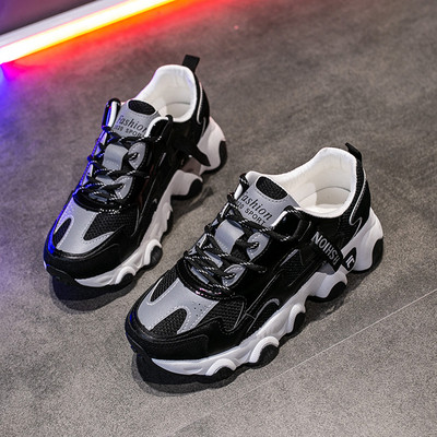 Rudenim piemērotas sieviešu ikdienas kedas ar raupju zoli