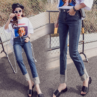 Aktuālie sieviešu džinsi ar kabatām-Slim modelis