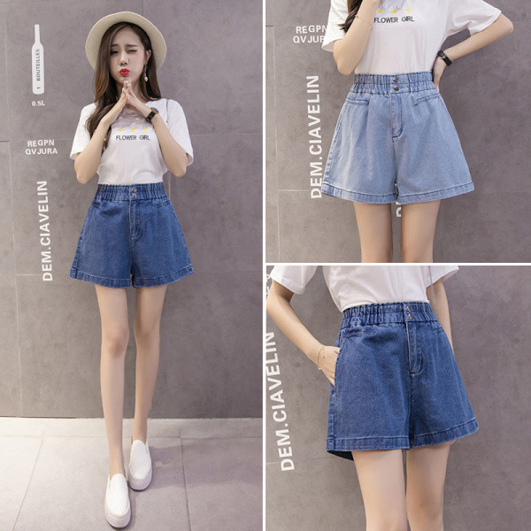 Női farmer rövidnadrág - széles modell