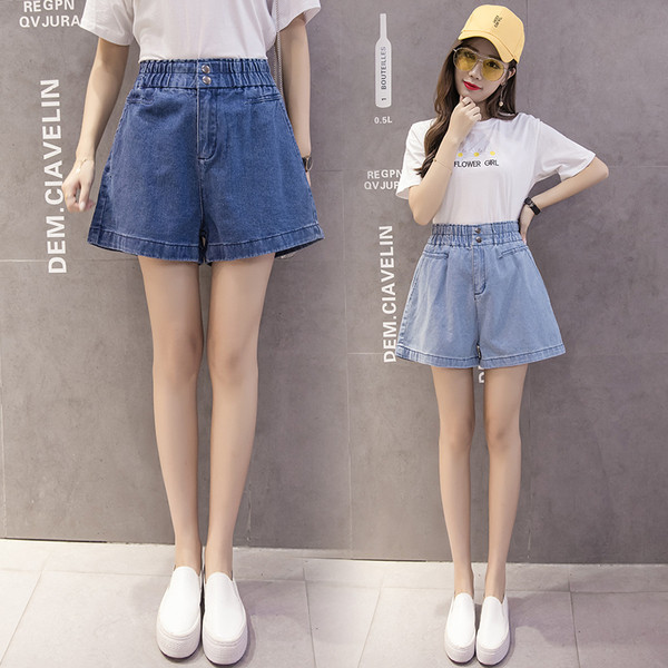 Női farmer rövidnadrág - széles modell