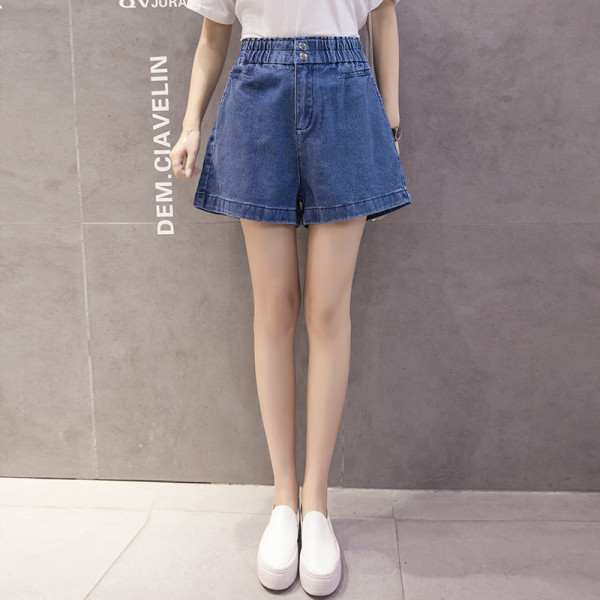 Női farmer rövidnadrág - széles modell