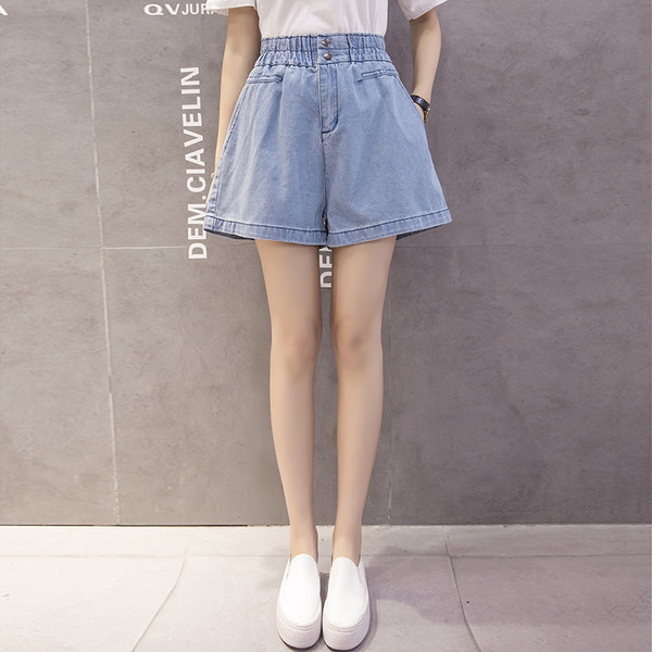 Női farmer rövidnadrág - széles modell