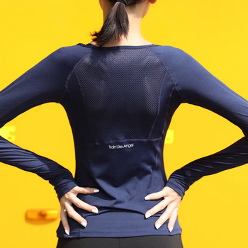 Спортна дамска блуза от бързосъхнеща и дишаща материя с дълъг ръкав