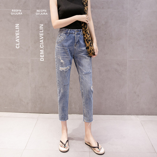 Jelenlegi női farmer 9/10 hosszban, szakadt motívumokkal