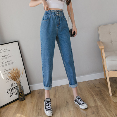 Blugi de dama actuali model drept cu talie inalta