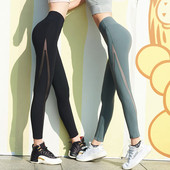 Спортен дамски клин с висока талия и прозрачни части