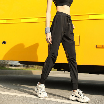 Спортно-ежедневен дамски панталон с еластична талия и мрежа