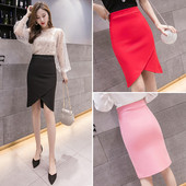 Naujo modelio moteriškas elegantiškas sijonas aukštu juosmeniu