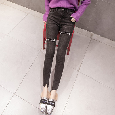 Jauns sieviešu džinsu modelis ar kabatām un saplēstiem motīviem