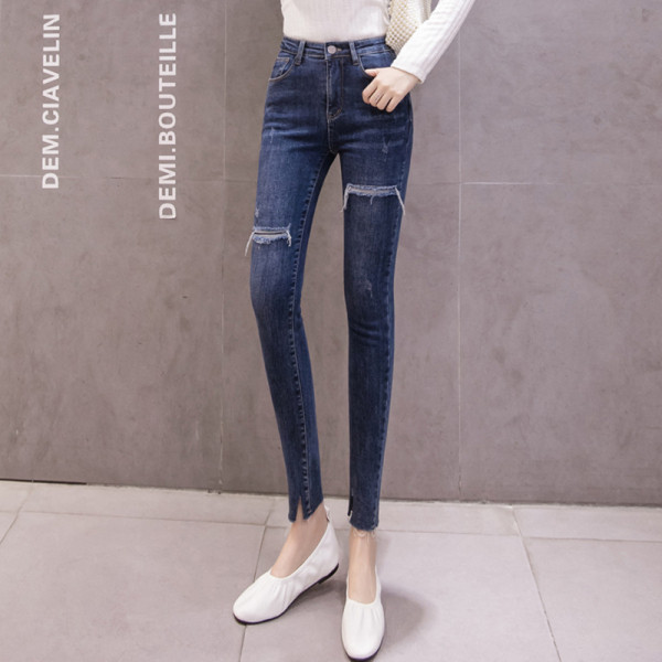 Jauns sieviešu džinsu modelis ar kabatām un saplēstiem motīviem