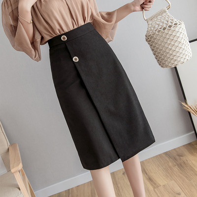 Fusta de dama model dreapta cu nasturi si talie inalta