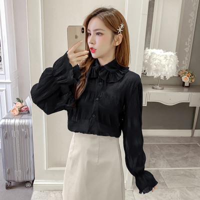 Stilīgs sieviešu krekls ar klasisku apkakli ar garām piedurknēm