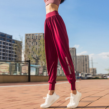 Спортен дамски панталон широк модел с висока талия и надпис