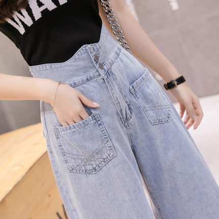 Női lezser hosszú farmernadrág zsebekkel - széles modell