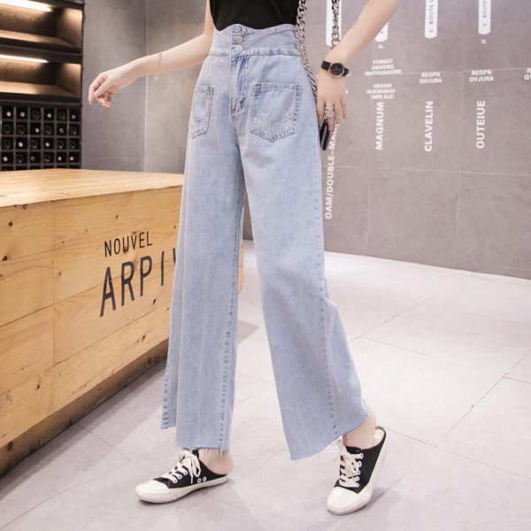 Női lezser hosszú farmernadrág zsebekkel - széles modell