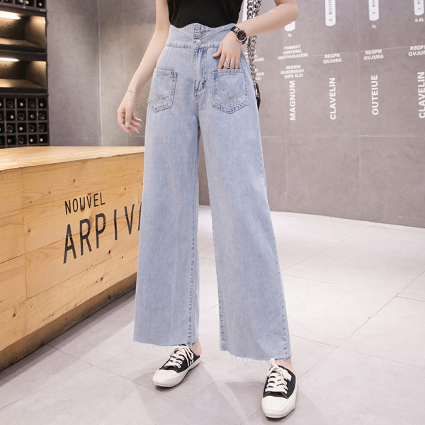 Női lezser hosszú farmernadrág zsebekkel - széles modell