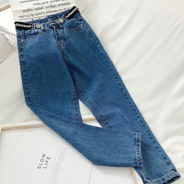 Blugi casual de dama cu talie inalta - un model larg