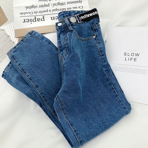 Blugi casual de dama cu talie inalta - un model larg