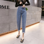 Plati sieviešu džinsi ar augstu vidukli un metāla elementu