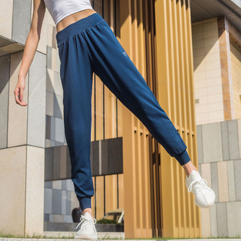 Αθλητικά παντελόνια casual με ψηλή μέση - φαρδύ μοντέλο