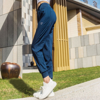 Спортно-ежедневен дамски панталон широк модел с висока талия