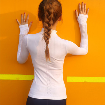 Спортна дамска блуза с цип и мрежа на ръкавите