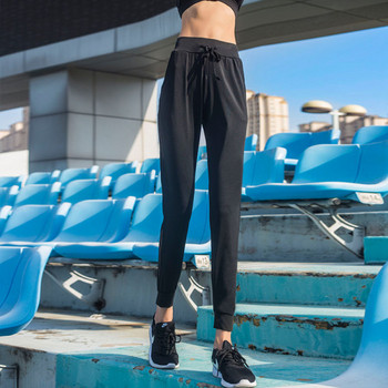 Дамски спортен панталон с висока талия и кант от мрежа