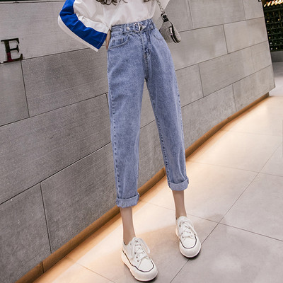 Ženske ležerne traperice - ravni model s visokim strukom i metalnim ukrasom