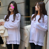 Jauna modeļa sieviešu moderna blūze ar garām piedurknēm un uzrakstu