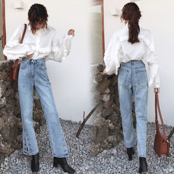 Női farmer széles modell magas derékkal és gombokkal