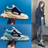 HIT Modernas sieviešu kedas ar krāsainu raupju zoli