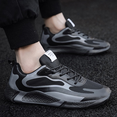 Vīriešu ikdienas kedas ar plakanām zolēm un mežģīnēm